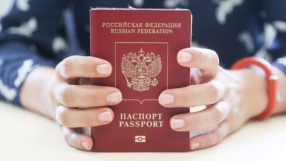 прописка в Лениногорске